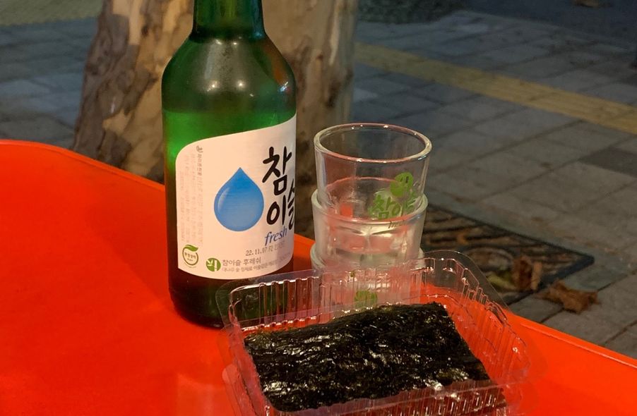 매장 사진 1