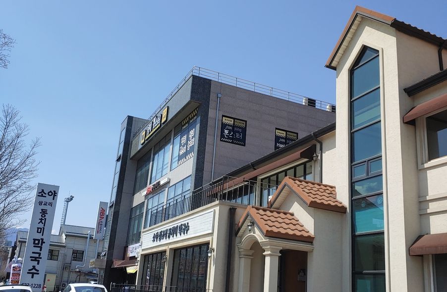 매장 사진 1