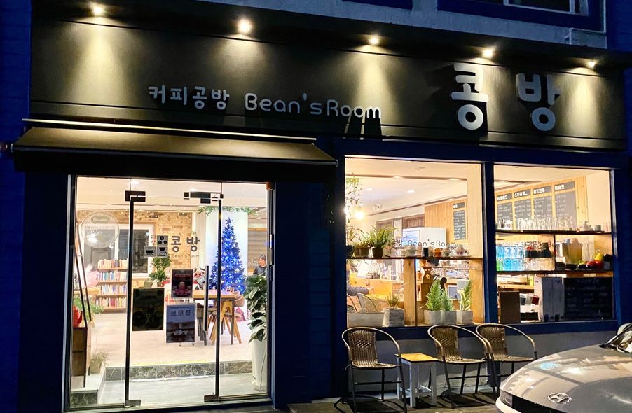 매장 사진 1