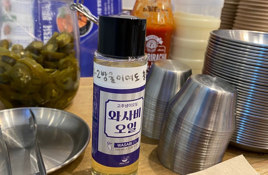 매장 사진 1