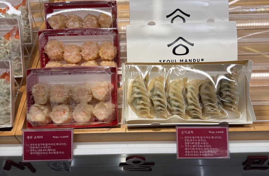 매장 사진 1