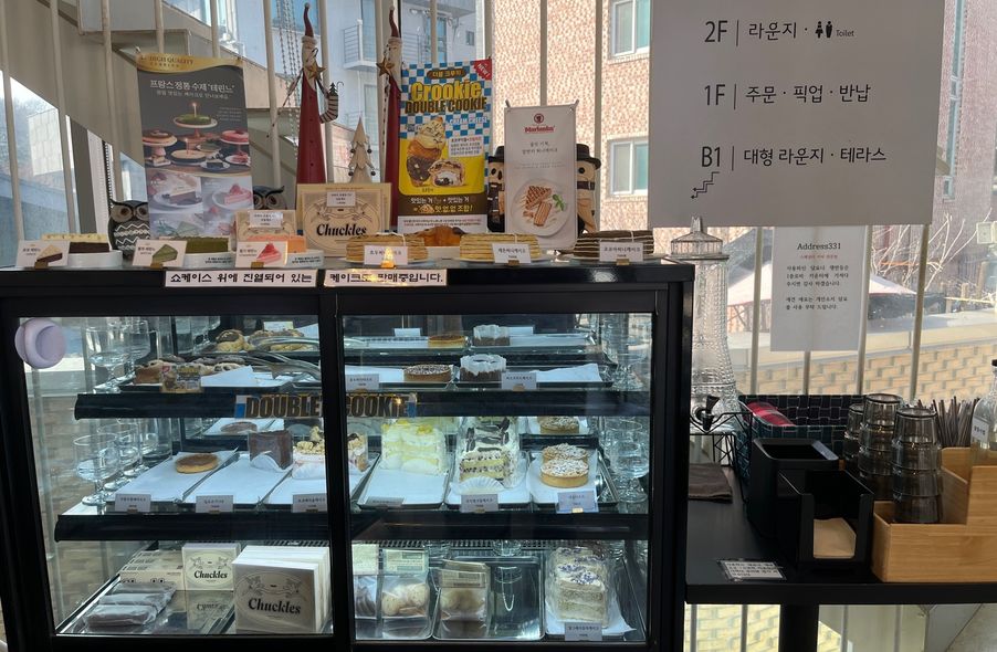 매장 사진 1