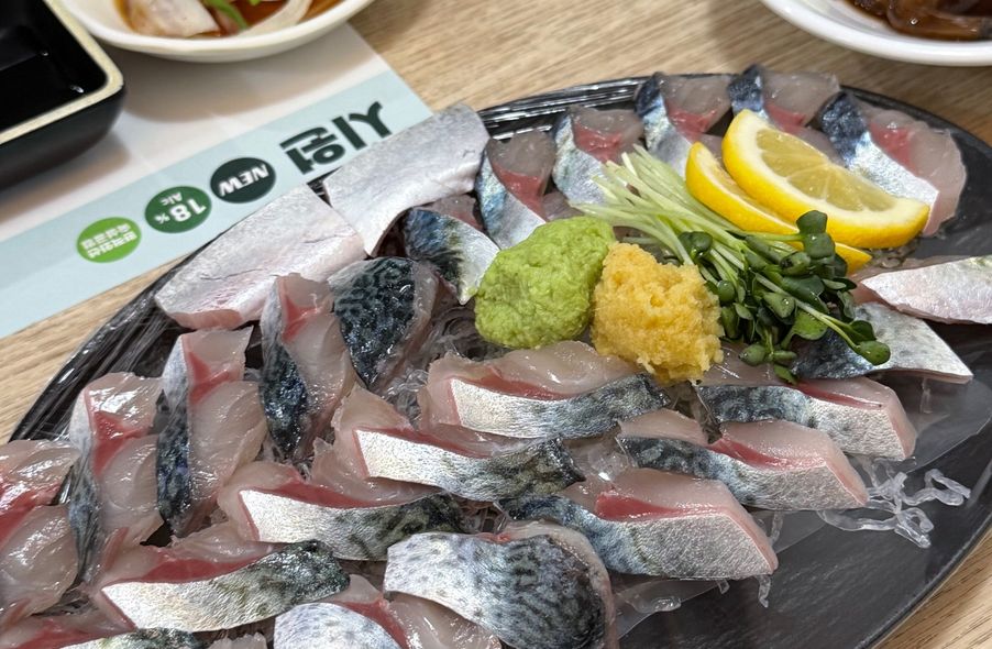 매장 사진 1