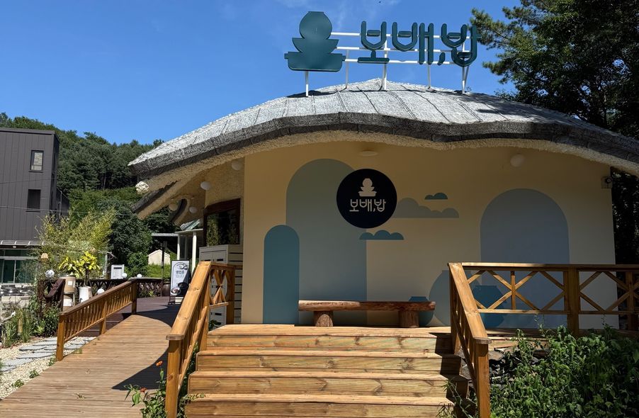 매장 사진 1