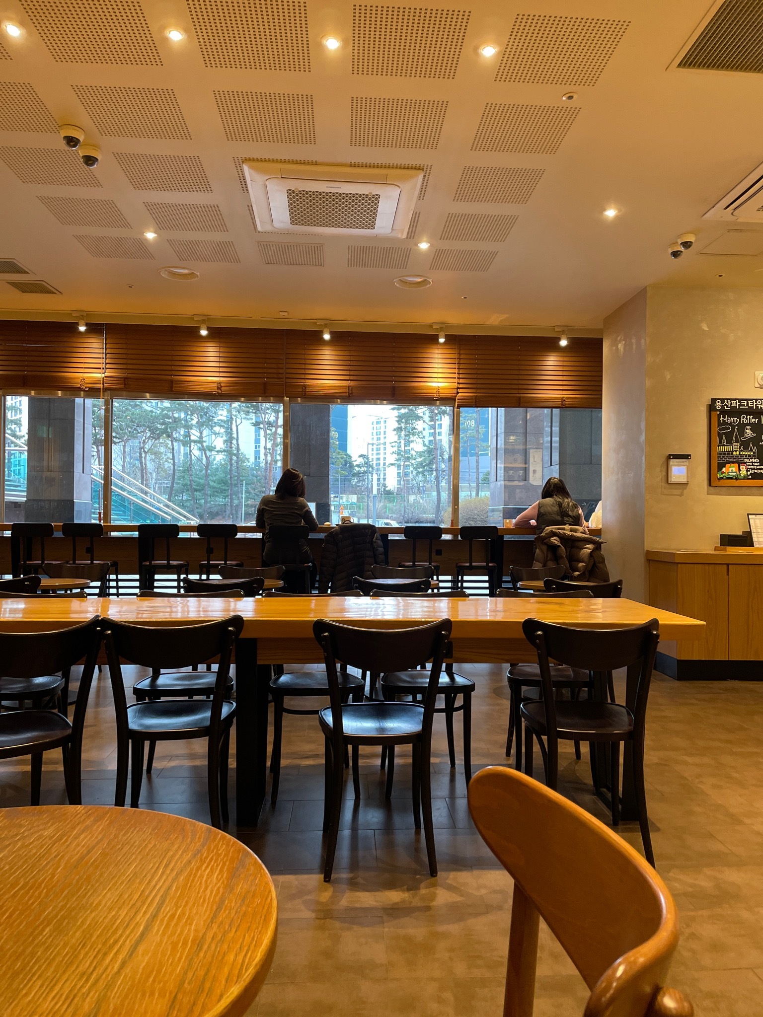 스타벅스 용산파크타워점 - 테이블링