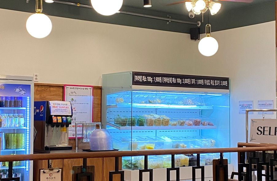 매장 사진 1