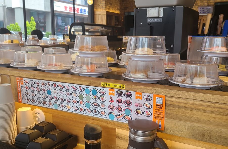 매장 사진 1