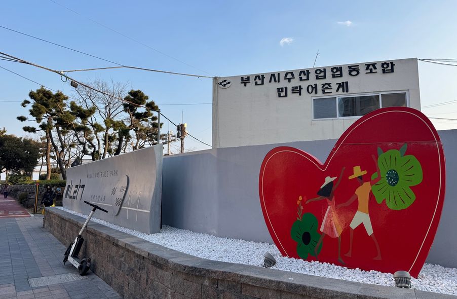 매장 사진 1