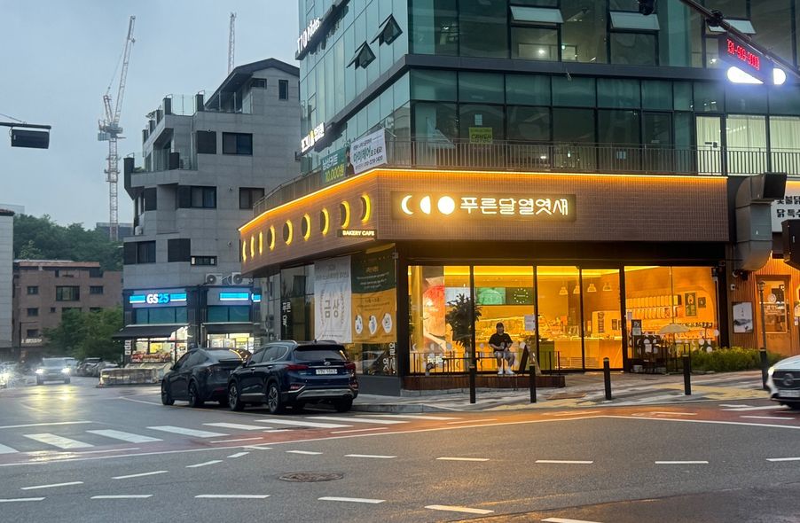 매장 사진 1