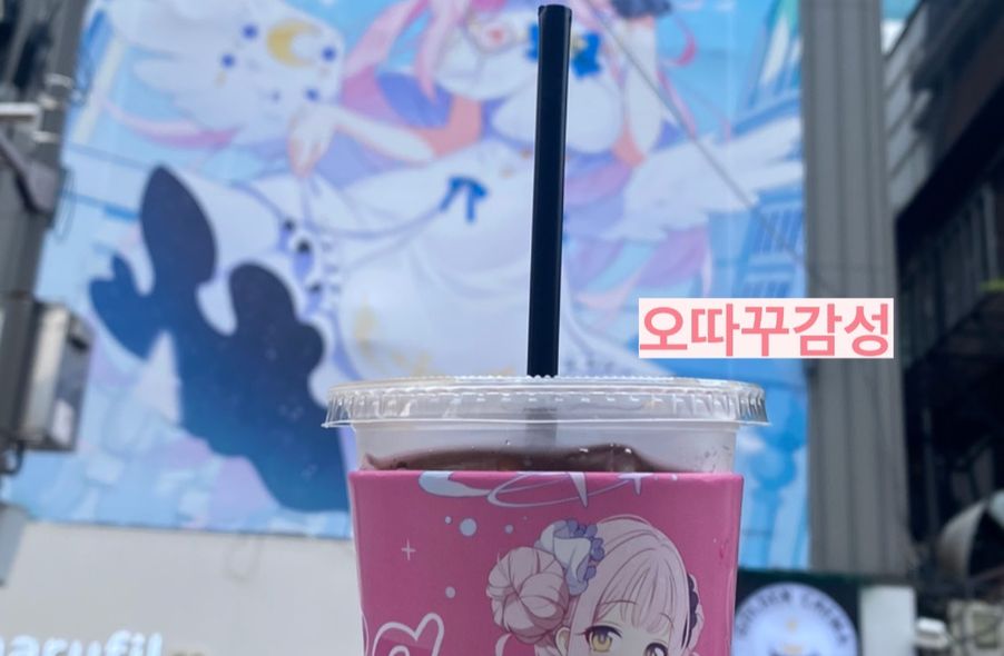 매장 사진 1