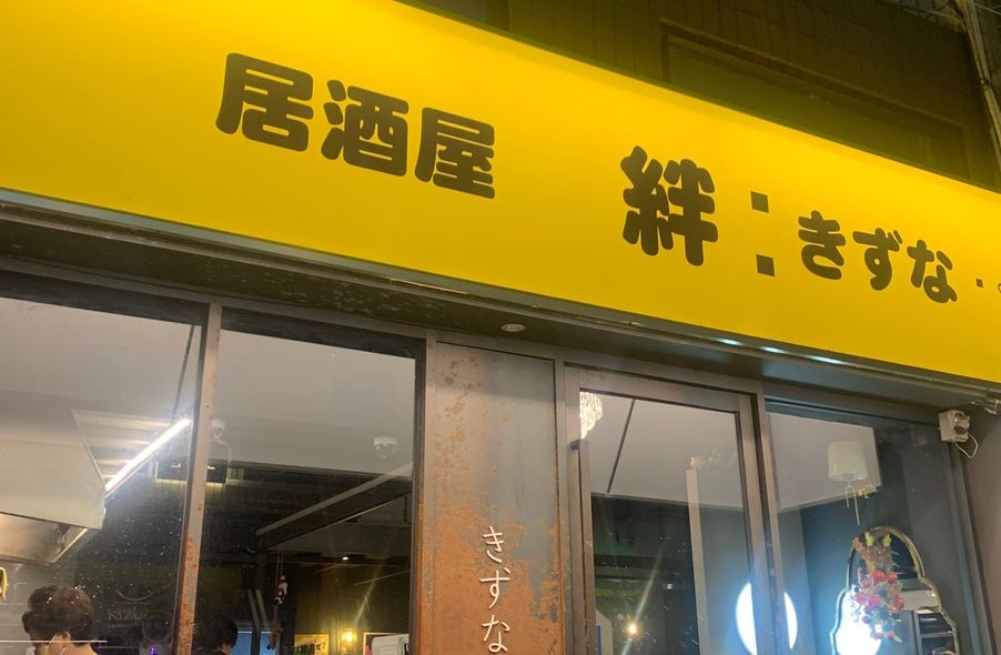 매장 사진 1