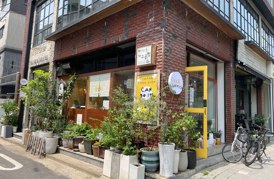 매장 사진 1