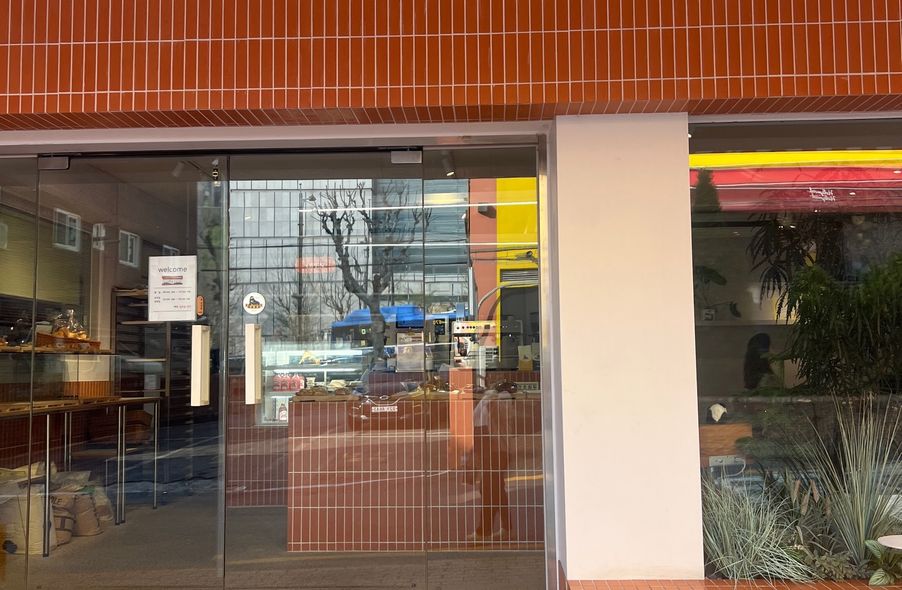 매장 사진 1