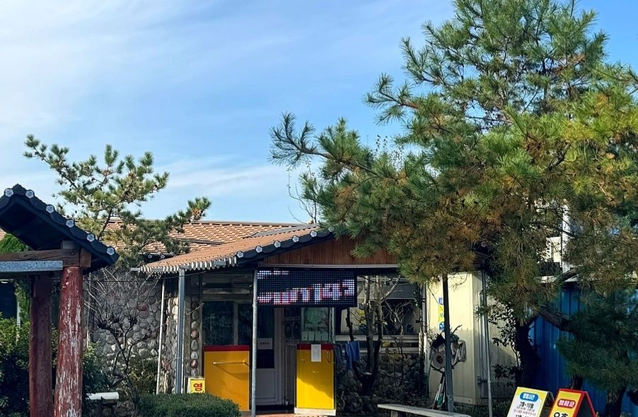 매장 사진 1