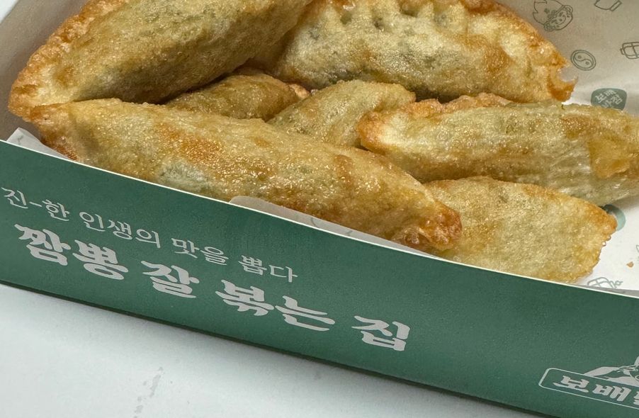 매장 사진 1