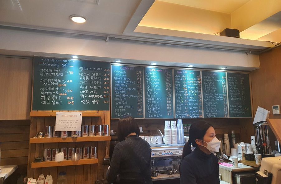 매장 사진 1