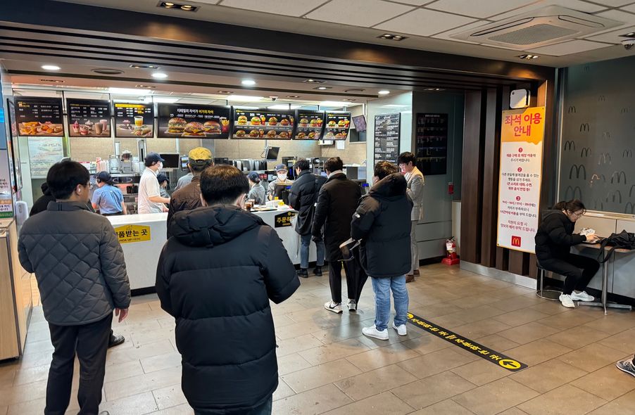 매장 사진 1