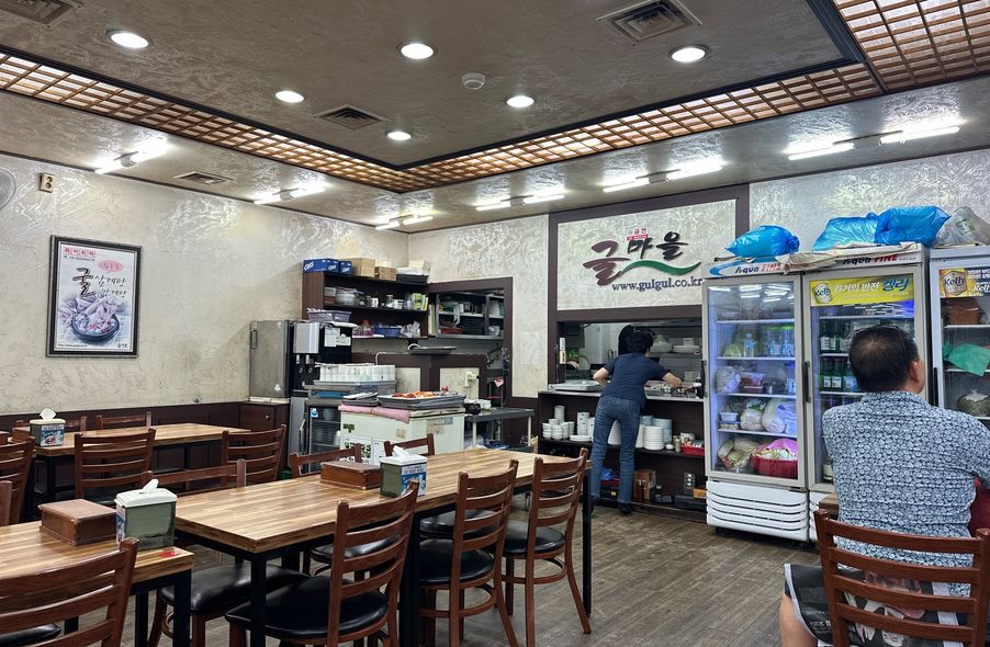 매장 사진 1