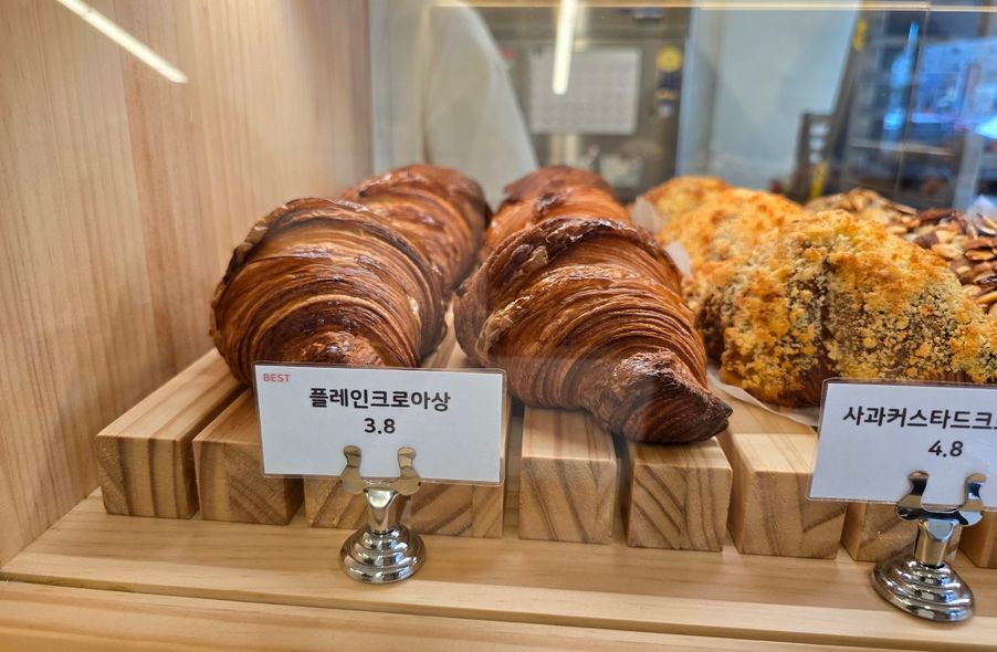 매장 사진 1