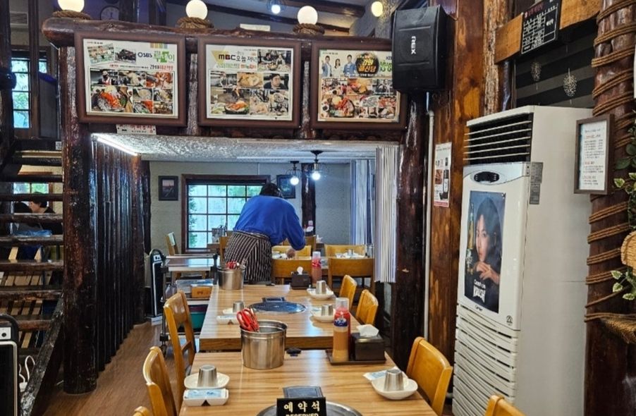 매장 사진 1