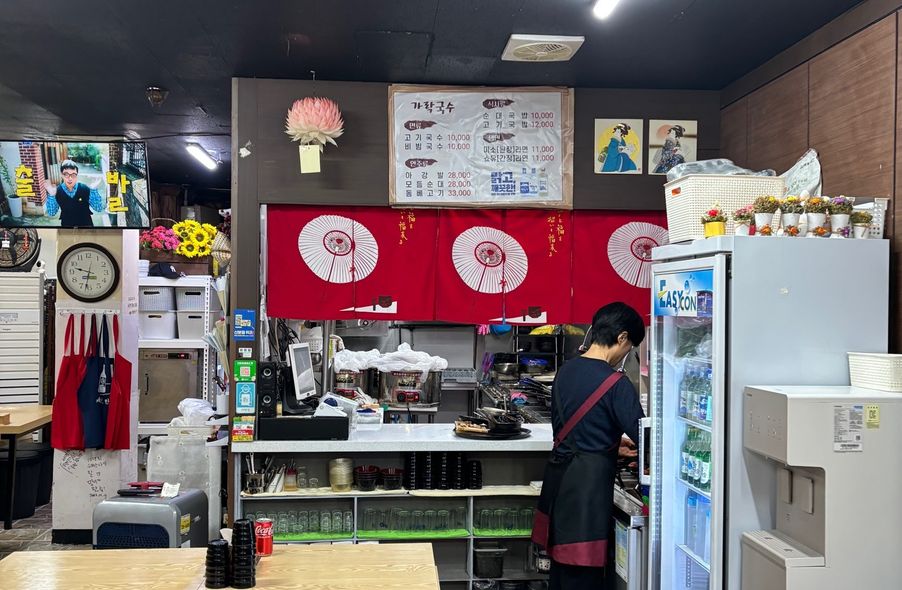 매장 사진 1