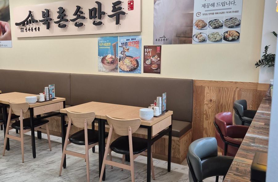 매장 사진 1