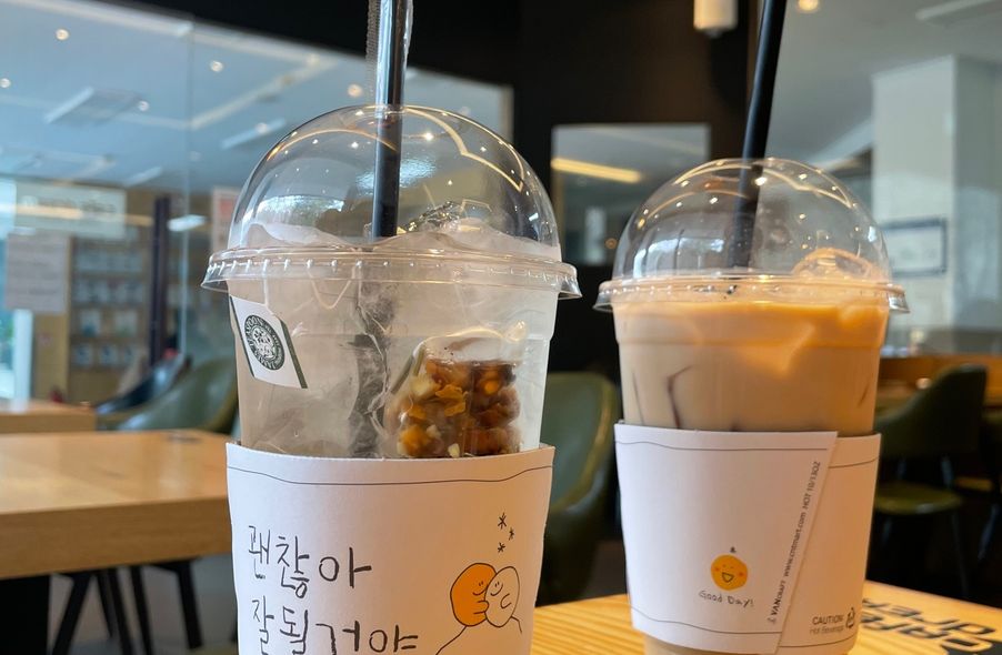 매장 사진 1