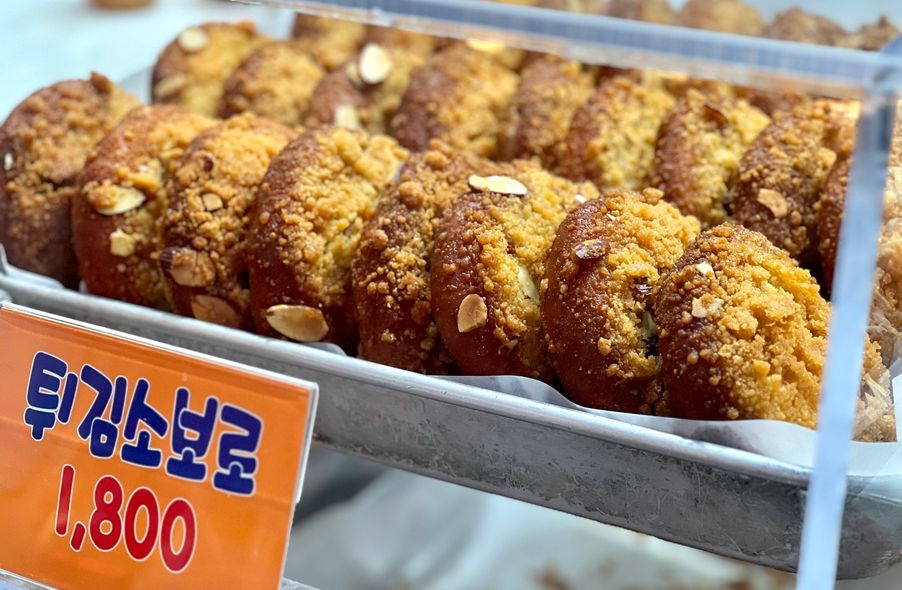 매장 사진 1