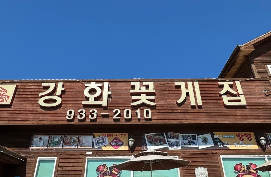 매장 사진 1
