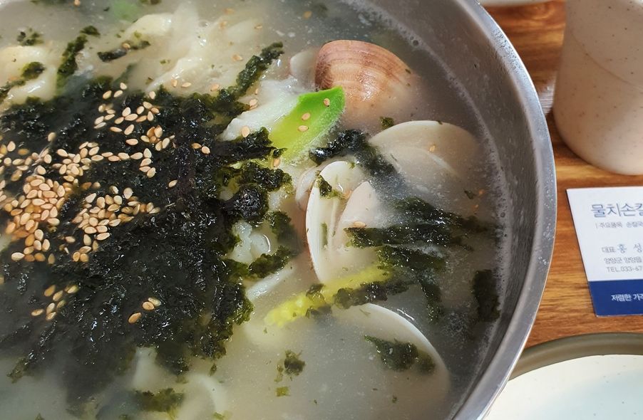매장 사진 1