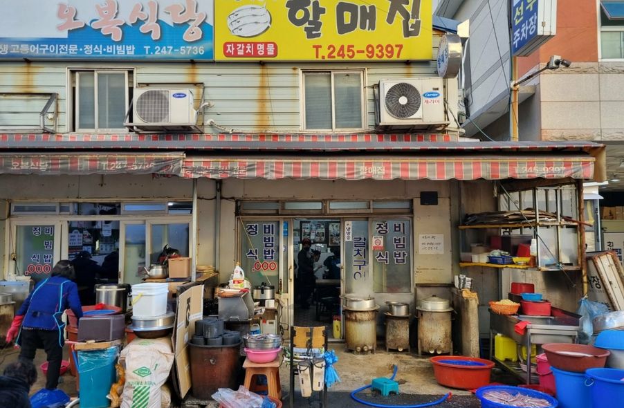 매장 사진 1