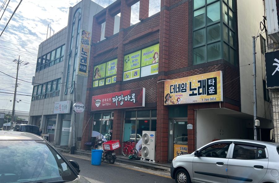 매장 사진 1