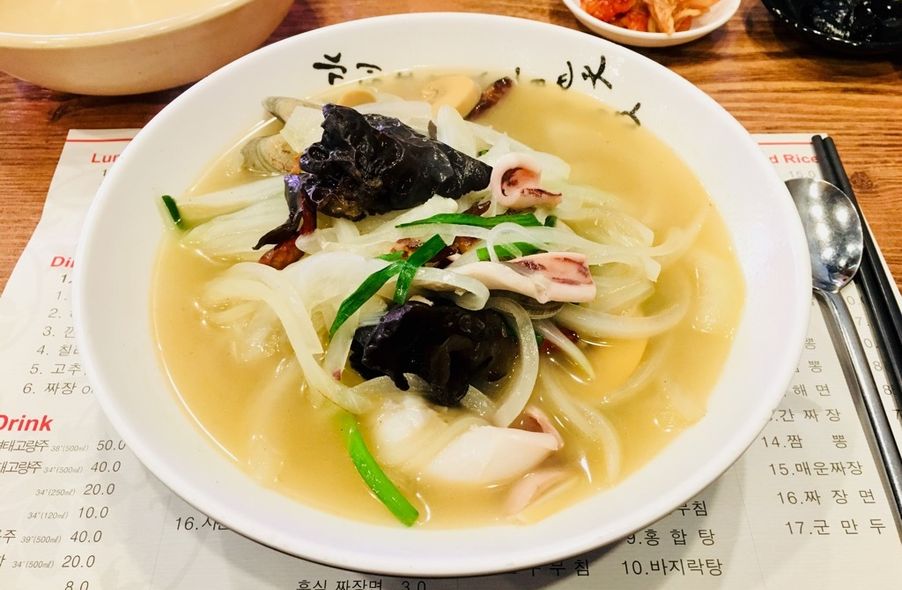 매장 사진 1