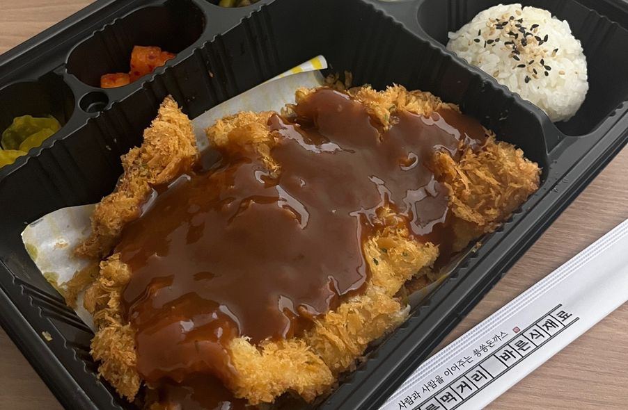 매장 사진 1