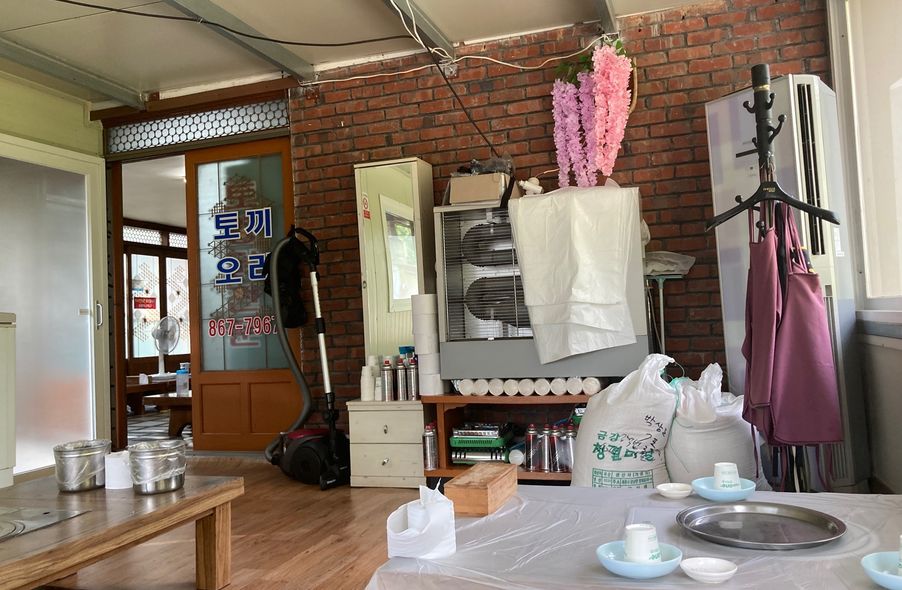 매장 사진 1