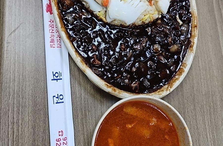매장 사진 1