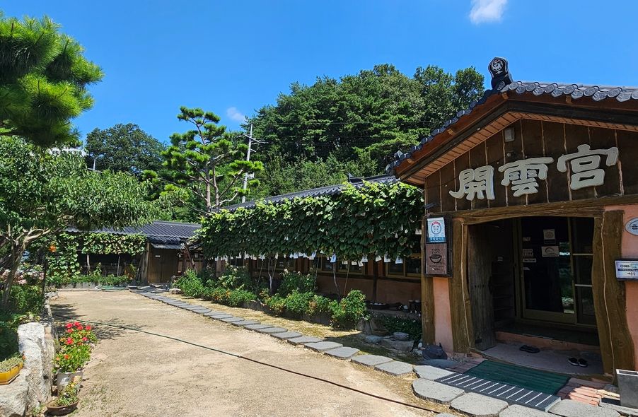 매장 사진 1