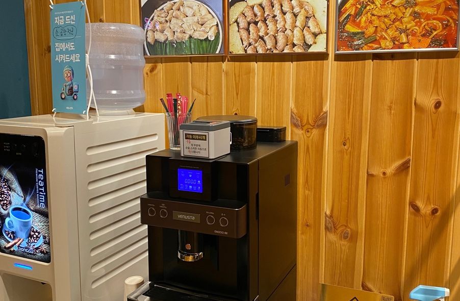 매장 사진 1