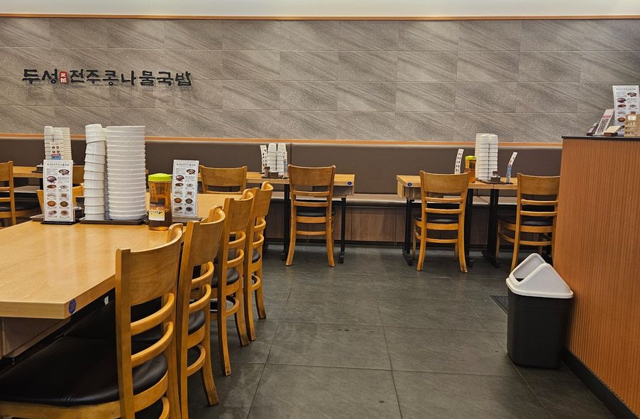 매장 사진 1