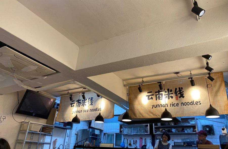 매장 사진 1