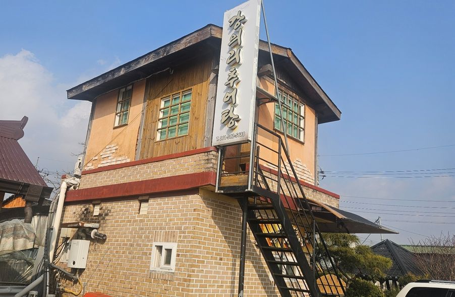매장 사진 1
