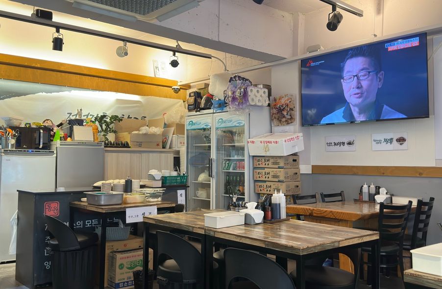 매장 사진 1