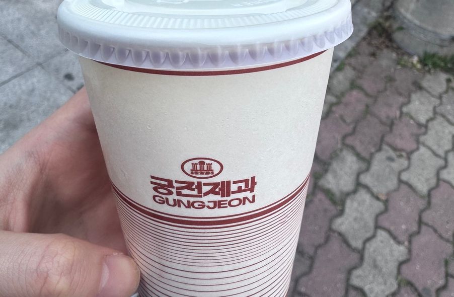 매장 사진 1