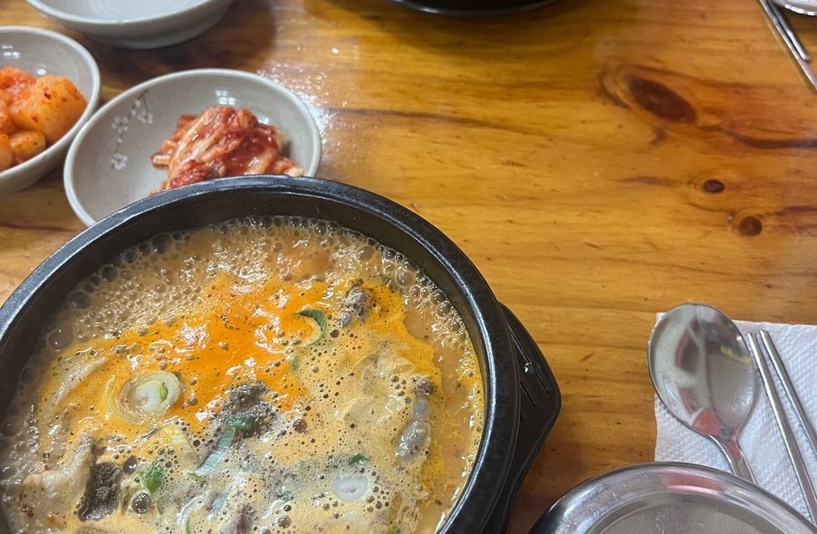 매장 사진 1