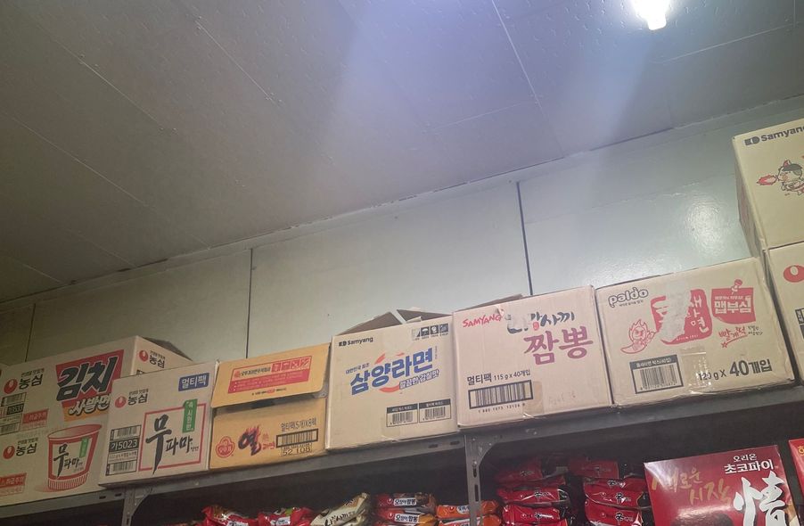 매장 사진 1