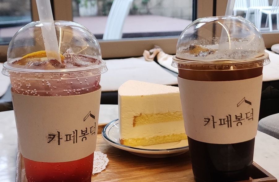 매장 사진 1