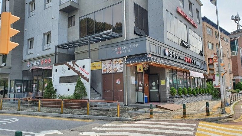 매장 사진 1
