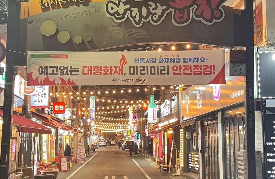 매장 사진 1