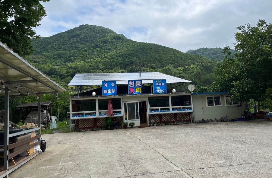 매장 사진 1