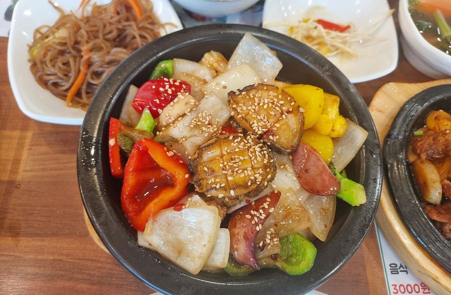 매장 사진 1
